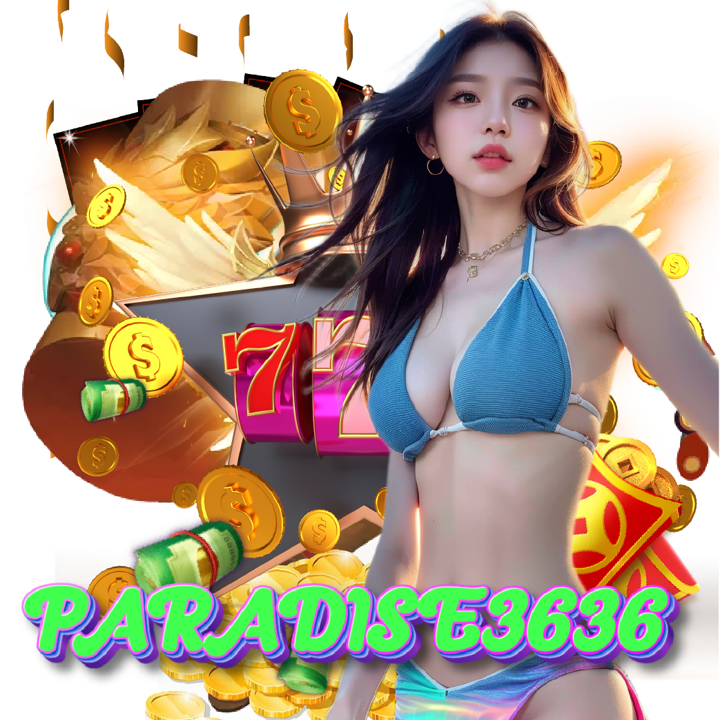 paradise3636 เกมลิขสิทธิ์แท้
