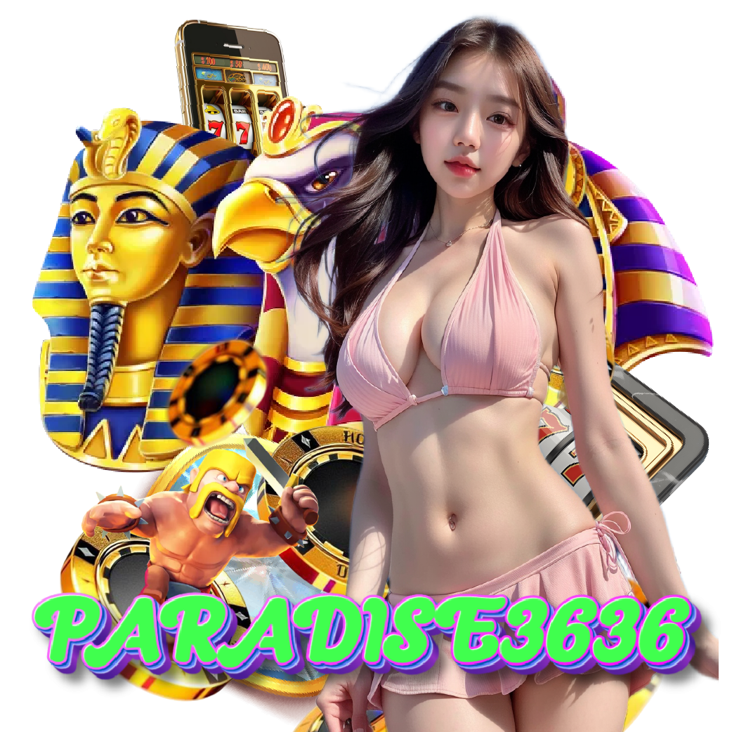 paradise3636 อันดับ 1