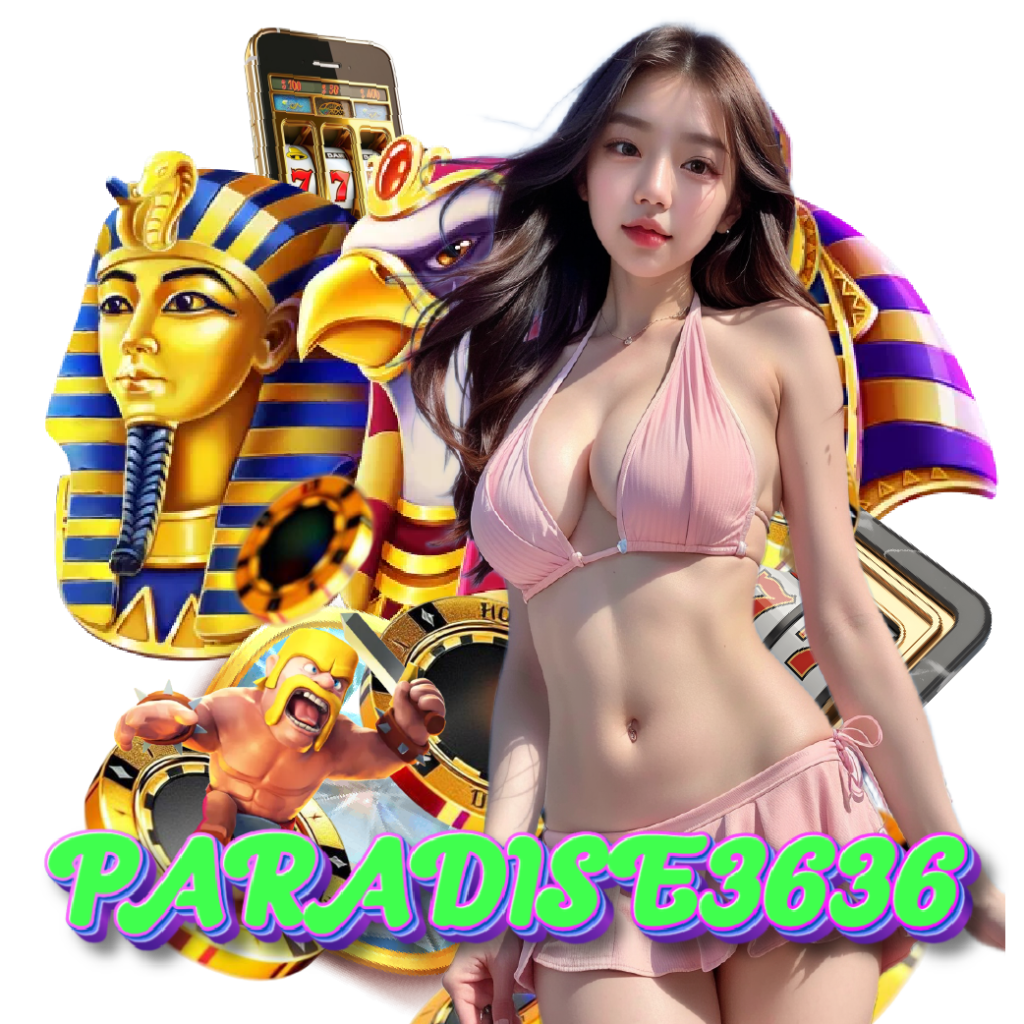 paradise3636 อันดับ 1