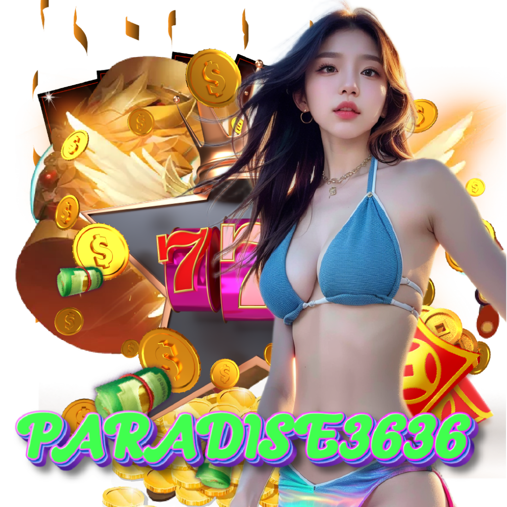 paradise3636 เกมลิขสิทธิ์แท้